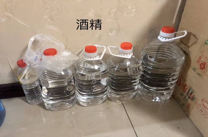 说明: http://huataiyc.cn/Upload/%E6%96%B0%E9%97%BB%E5%9B%BE%E7%89%87/20200302/9-18232754739.jpg