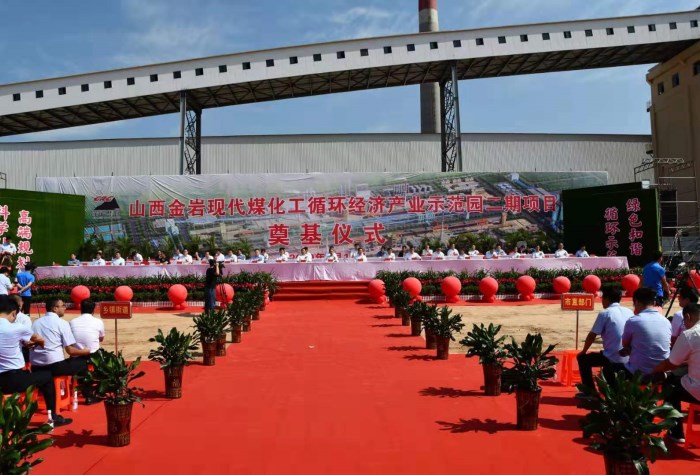 说明: http://huataiyc.cn/Upload/%E6%96%B0%E9%97%BB%E5%9B%BE%E7%89%87/20190825/1-09290314584.jpg