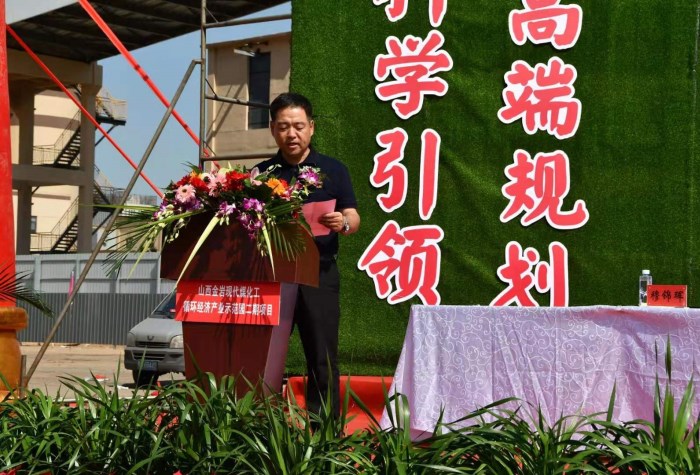 说明: http://huataiyc.cn/Upload/%E6%96%B0%E9%97%BB%E5%9B%BE%E7%89%87/20190825/2-09290385367.jpg