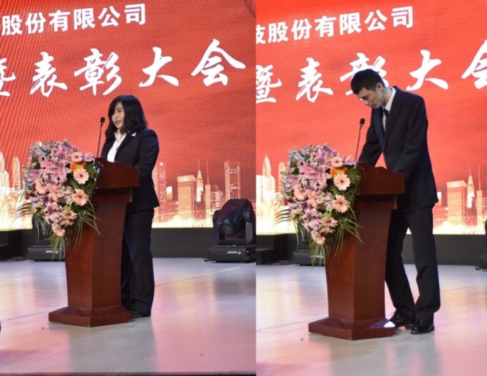 说明: http://huataiyc.cn/Upload/%E6%96%B0%E9%97%BB%E5%9B%BE%E7%89%87/20190225/8-08570597329.jpg