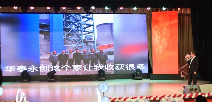 说明: http://huataiyc.cn/Upload/%E6%96%B0%E9%97%BB%E5%9B%BE%E7%89%87/20190225/11-08570530075.jpg